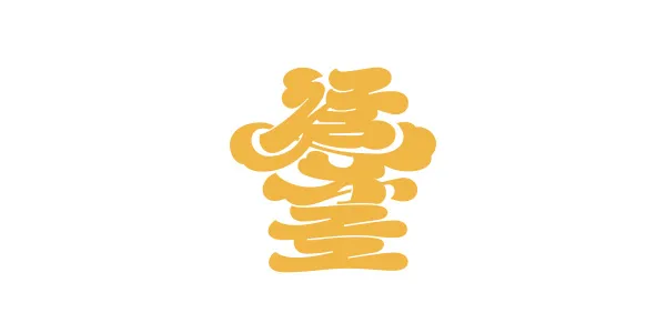 ロゴサンプル 特別協賛